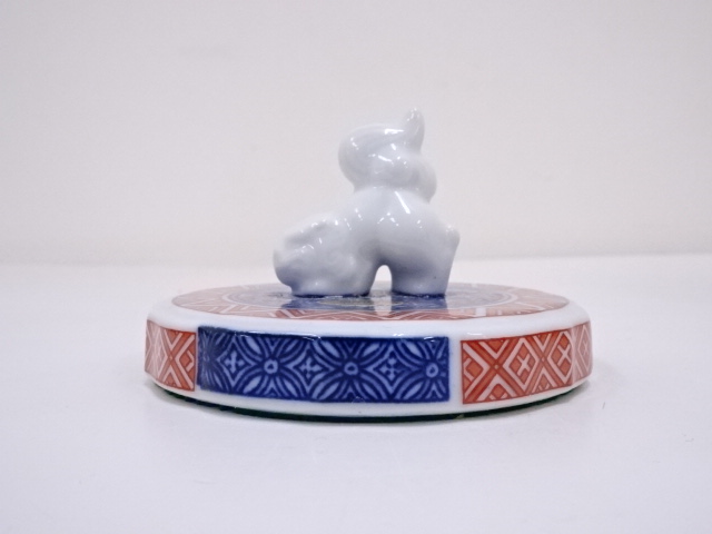 道具 ] - 道具 有田焼 和山造 文鎮 | ネットショップ圭 netshop